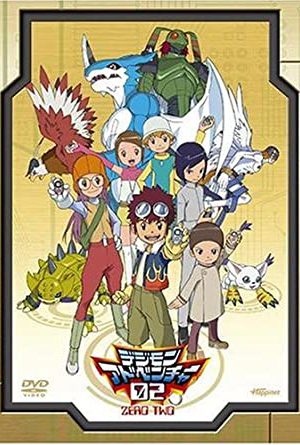 Digimon Adventure 02